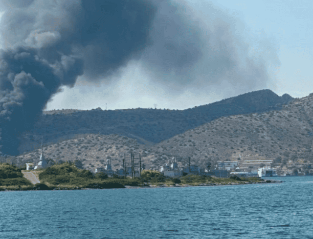 σαλαμινα πυρκαγια