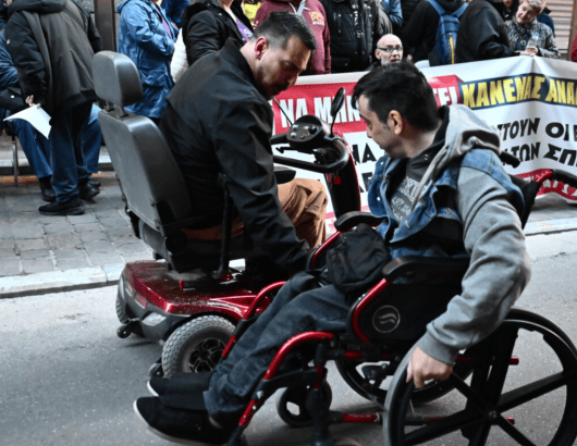 σεααν