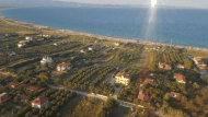 σιβηρη