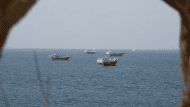 στενα ορμουζ
