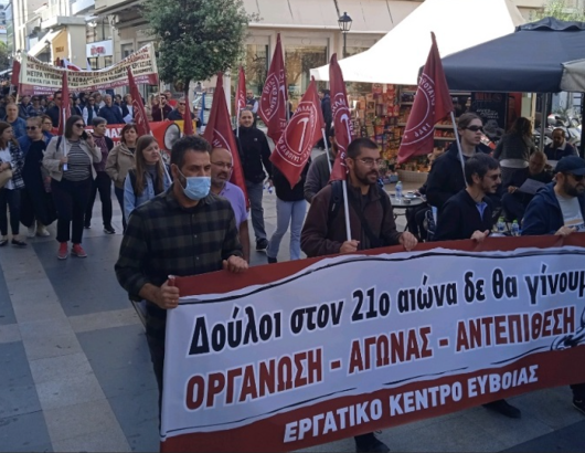 συνδικατο μεταλλου