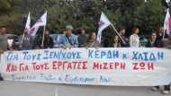 svmateio-ksenodoxoypallhlwn-servitorwn-kw