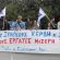 svmateio-ksenodoxoypallhlwn-servitorwn-kw