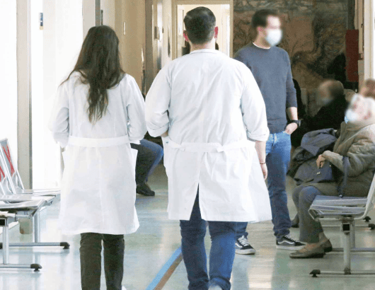υγειονομικοι