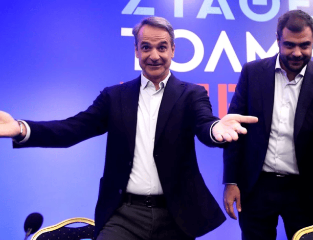 26-mitsotakis-marinakis1