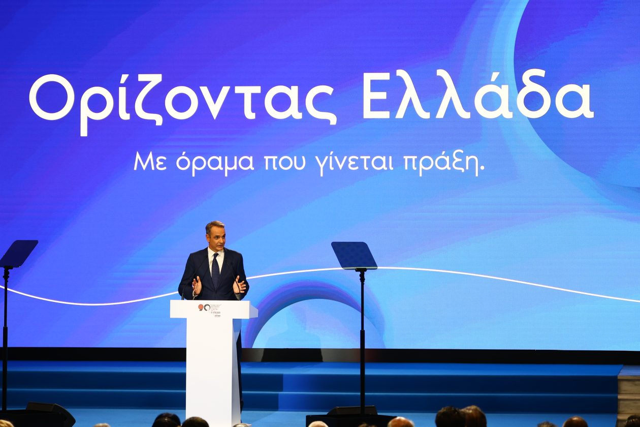 [389339] ΟΜΙΛΙΑ ΤΟΥ ΠΡΩΘΥΠΟΥΡΓΟΥ ΚΥΡΙΑΚΟΥ ΜΗΤΣΟΤΑΚΗ ΣΤΑ ΕΓΚΑΙΝΙΑ ΤΗΣ 90ης ΔΕΘ  (ΡΑΦΑΗΛ ΓΕΩΡΓΙΑΔΗΣ / EUROKINISSI)