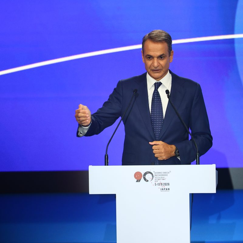 [389339] ΟΜΙΛΙΑ ΤΟΥ ΠΡΩΘΥΠΟΥΡΓΟΥ ΚΥΡΙΑΚΟΥ ΜΗΤΣΟΤΑΚΗ ΣΤΑ ΕΓΚΑΙΝΙΑ ΤΗΣ 90ης ΔΕΘ  (ΡΑΦΑΗΛ ΓΕΩΡΓΙΑΔΗΣ / EUROKINISSI)