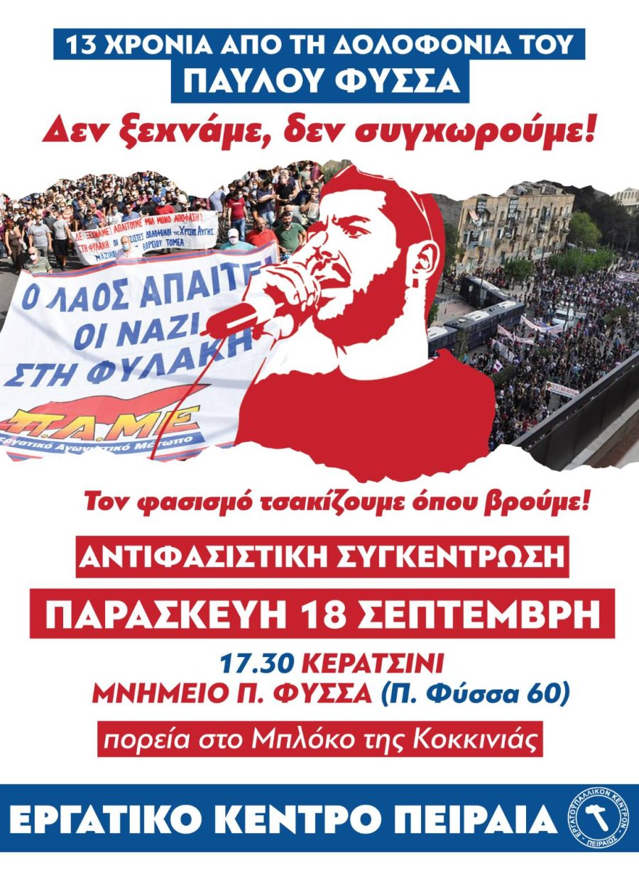 94c0aff9-61ae-4368-8cfb-1c9f1b2221ae
