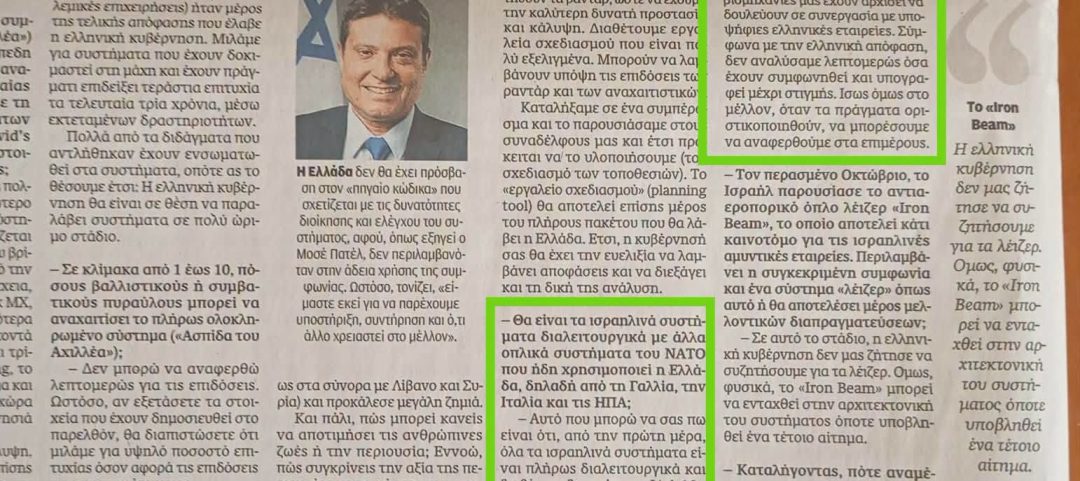 Καθημερινή12