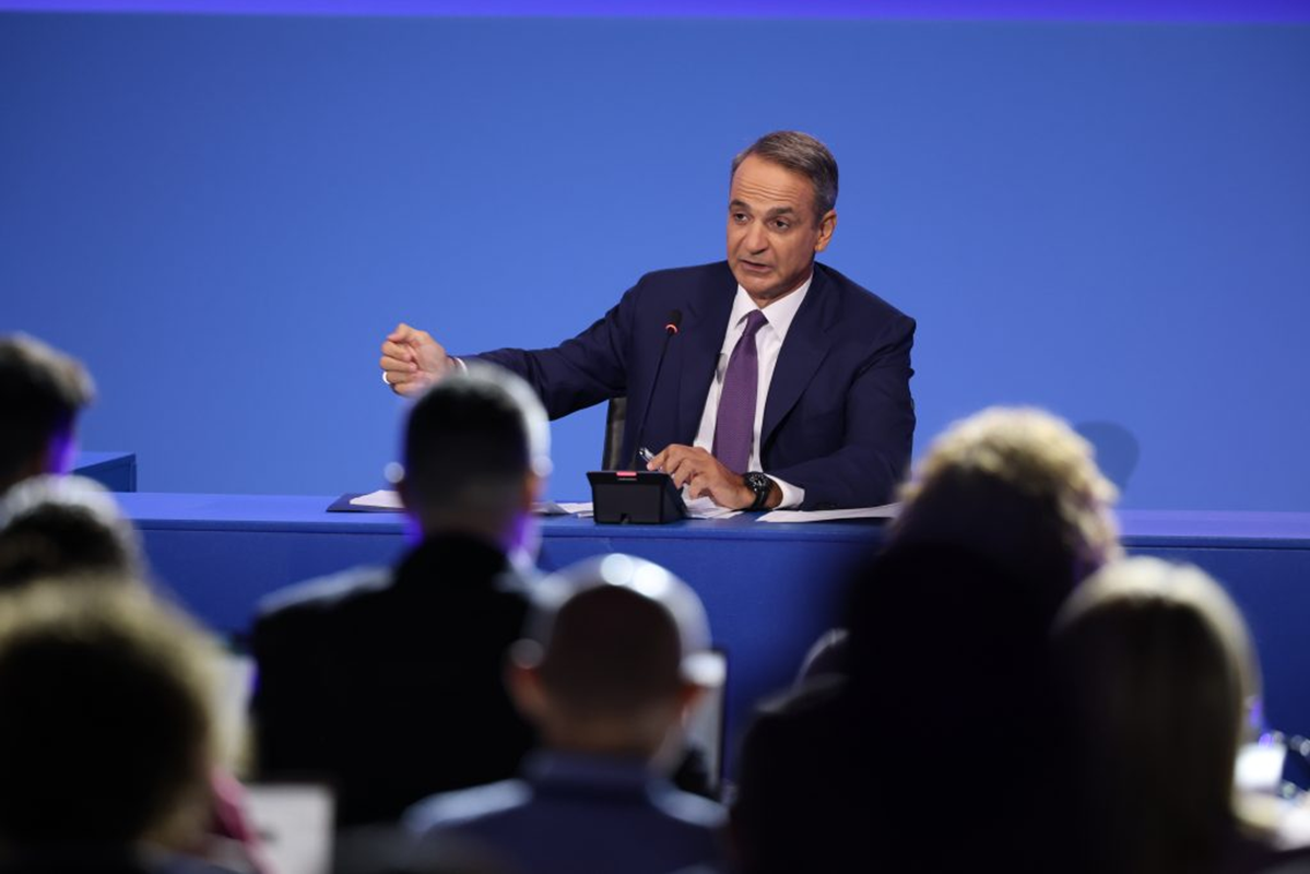 Mitsotakis