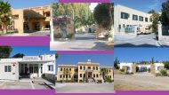 ΝΟΣΟΚΟΜΕΙΑ ΝΟΤΙΟΥ ΑΙΓΑΙΟΥ
