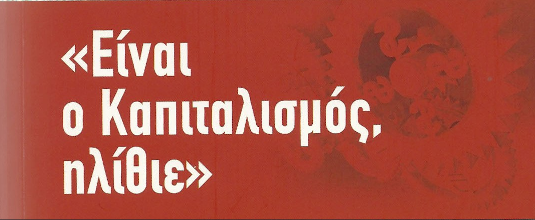 Screenshot 2026-09-30 235356
