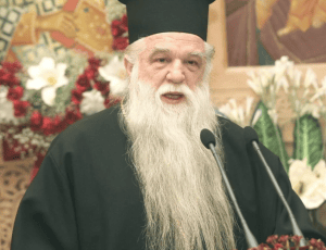 αμβροσιος