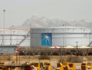 aramco