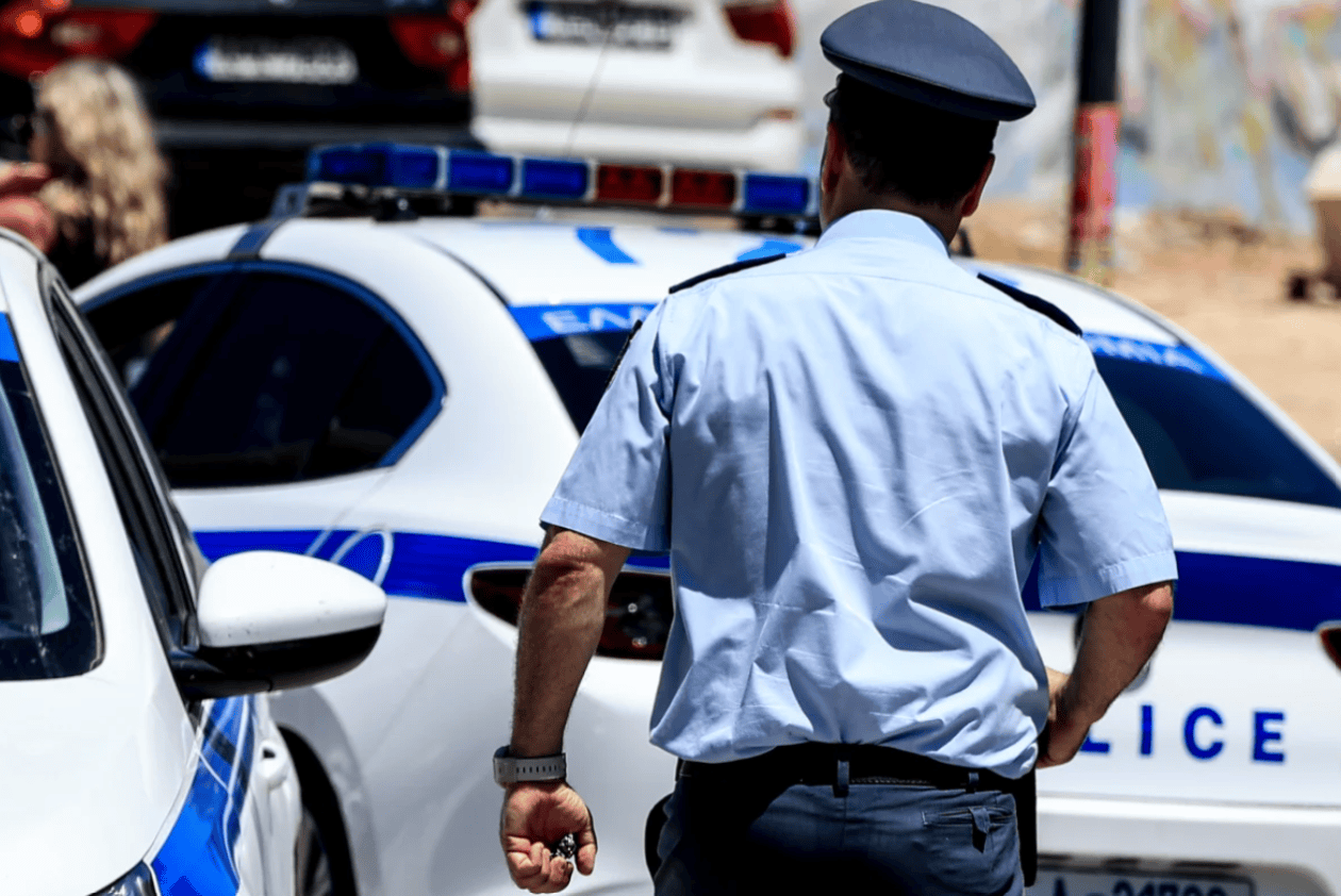 αστυνομικο τμημα