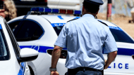 αστυνομικο τμημα