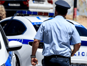 αστυνομικο τμημα