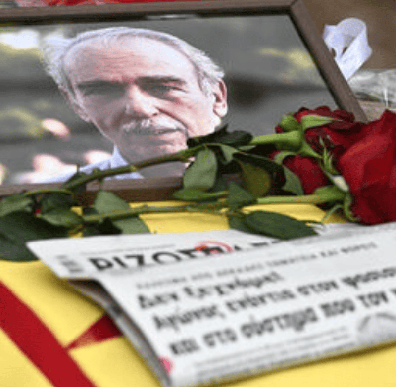 χαλβατζης