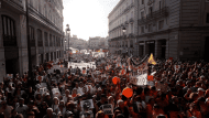 εξωση ισπανια