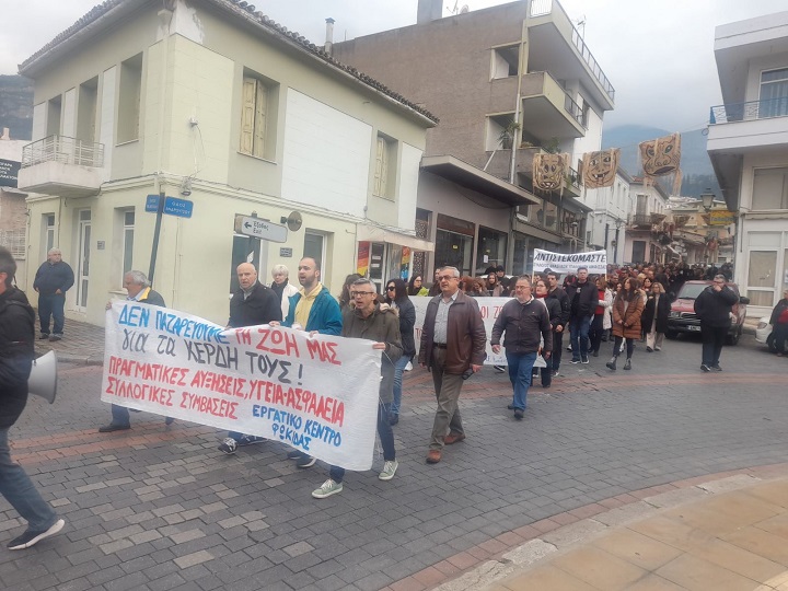 fokida