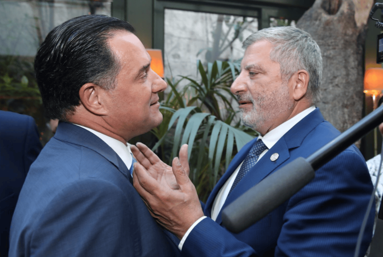 γεωργιαδης πατουλης