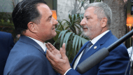 γεωργιαδης πατουλης