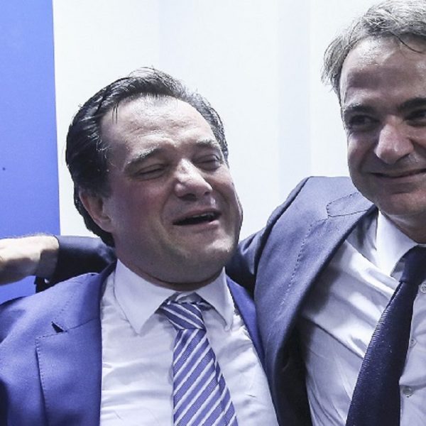 georgiadis-mitsotakis-1