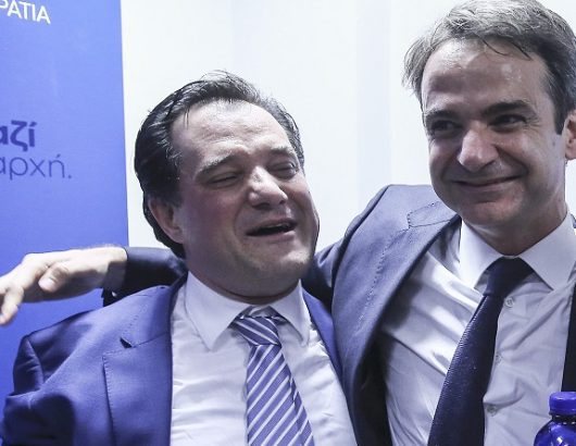 georgiadis-mitsotakis-1