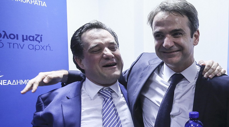 georgiadis-mitsotakis-1