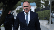 γεραπετριτης