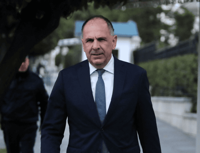 γεραπετριτης