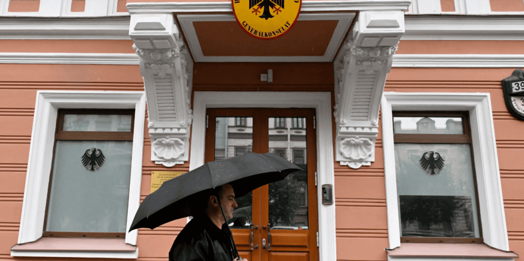 γερμανια προξενειο