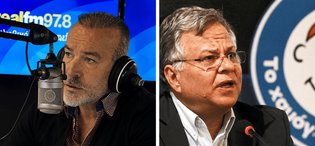 γιαννοπουλος