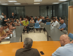 γονεις αχαια