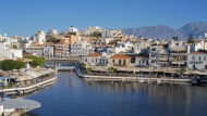 ηρακλειο