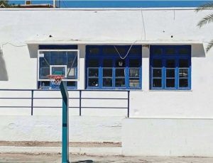 ierapetra_sxoleio