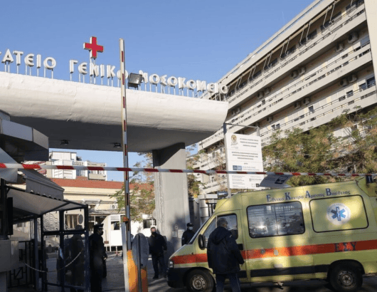 ιπποκρατειο θεσσαλονικης