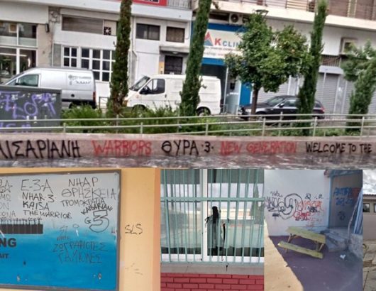 καισαριανη2