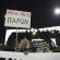 6 December; 6 Δεκεμβρίου; Alexandros Grigoropoulos; anti-authoritarians; Assassination; Athens; demonstration; demonstrators; Greece; protest; Protest march; protesters; rally; riot police; Vassilis Maggos; Αθήνα; Αλέξης Γρηγορόπουλος; Βασίλης Μάγγος; Ελλάδα; αντιεξουσιαστές; αντιεξουσιαστής; διαδήλωση; διαμαρτυρία; διαμαρτυρόμενος; πορεία;