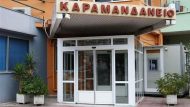 karamandanio