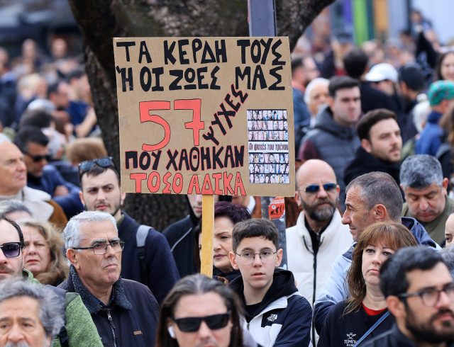 ËÁÑÉÓÁ – ÓÕÃÊÅÍÔÑÙÓÇ ÃÉÁ ÔHN ÅÐÅÔÅÉÏ ÔÙÍ  ÔÑÉÙÍ ×ÑÏÍÙÍ ÁÐÏ ÔÇÍ ÔÑÁÃÙÄÉÁ ÔÙÍ ÔÅÌÐÙÍ
