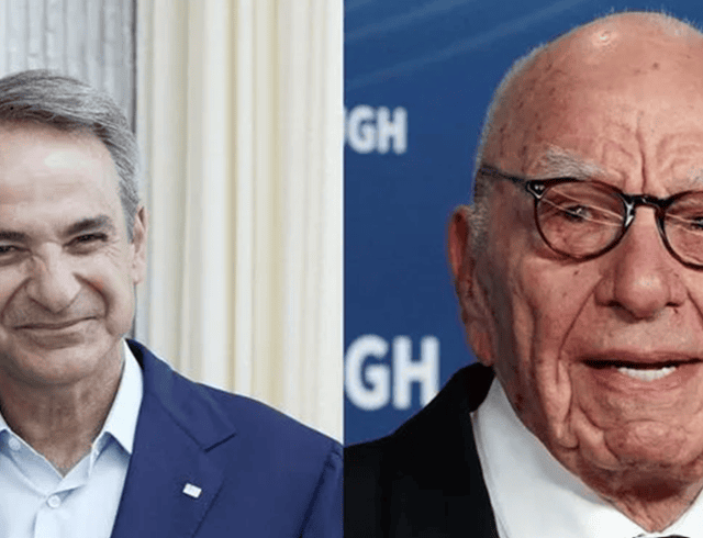 μερντοχ1