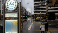 μετρο θεσσαλονικης