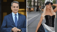 μητσοτακης τουνη