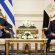 mitsotakis-al-sisi