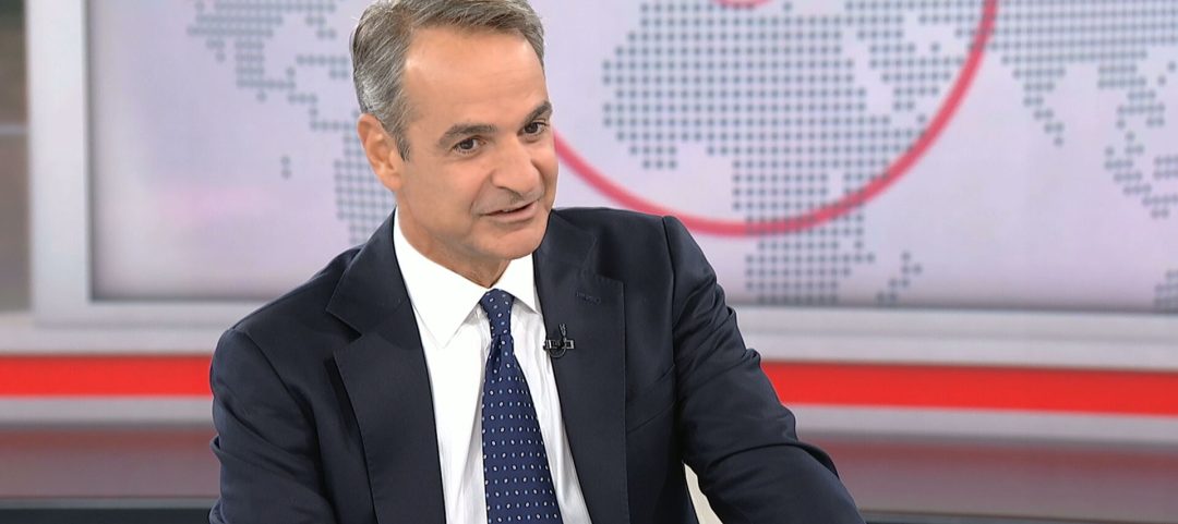mitsotakisertnews