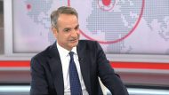 mitsotakisertnews