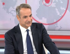 mitsotakisertnews