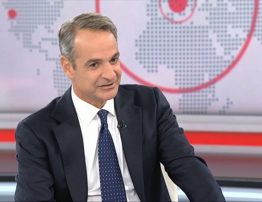 mitsotakisertnews