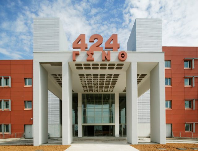 nosokomeio-424